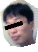 目線入り