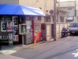 脇道